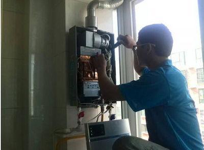 玉林市乐普斯热水器上门维修案例
